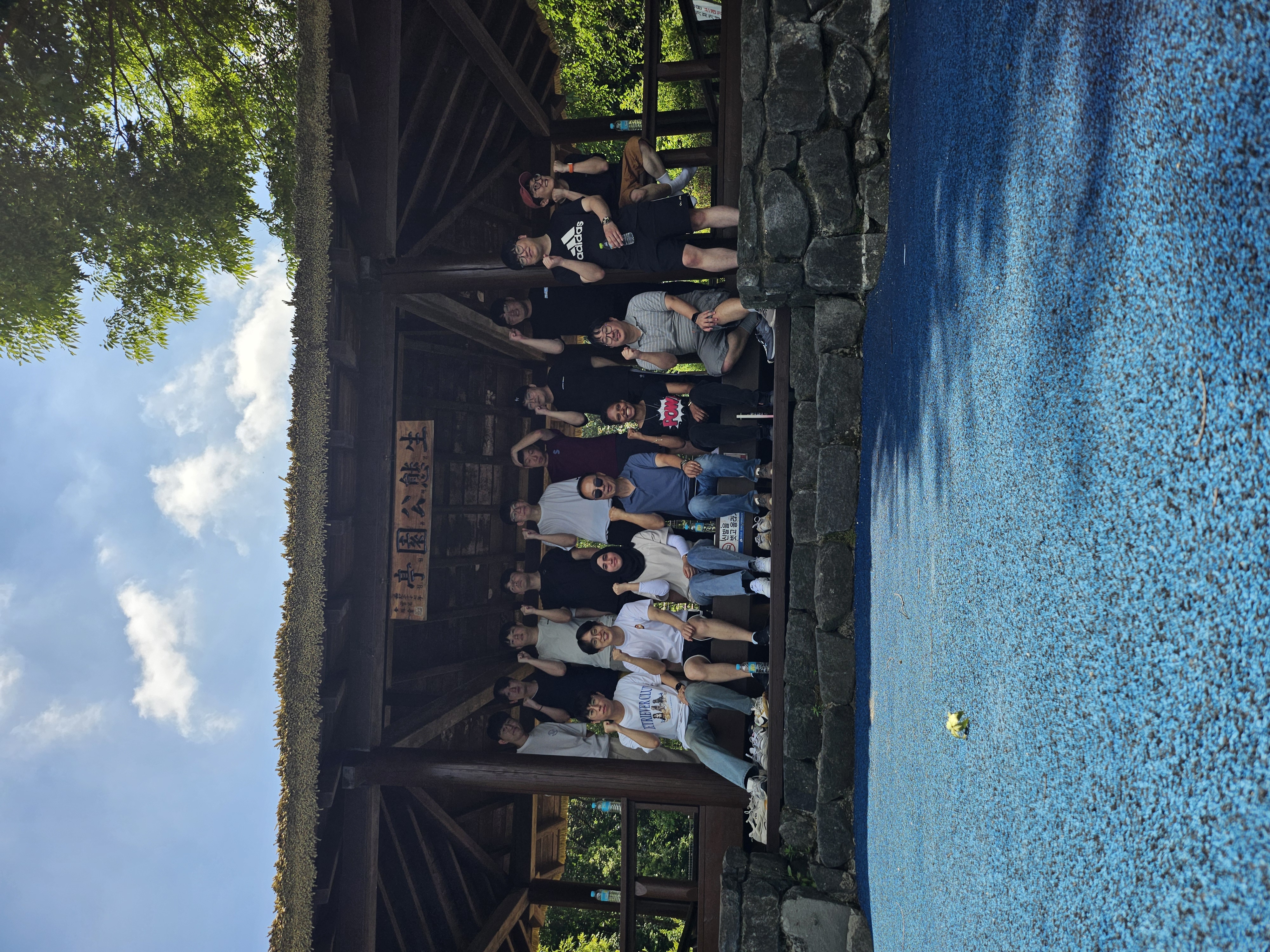 2024 · 오창나들이 · Image 1