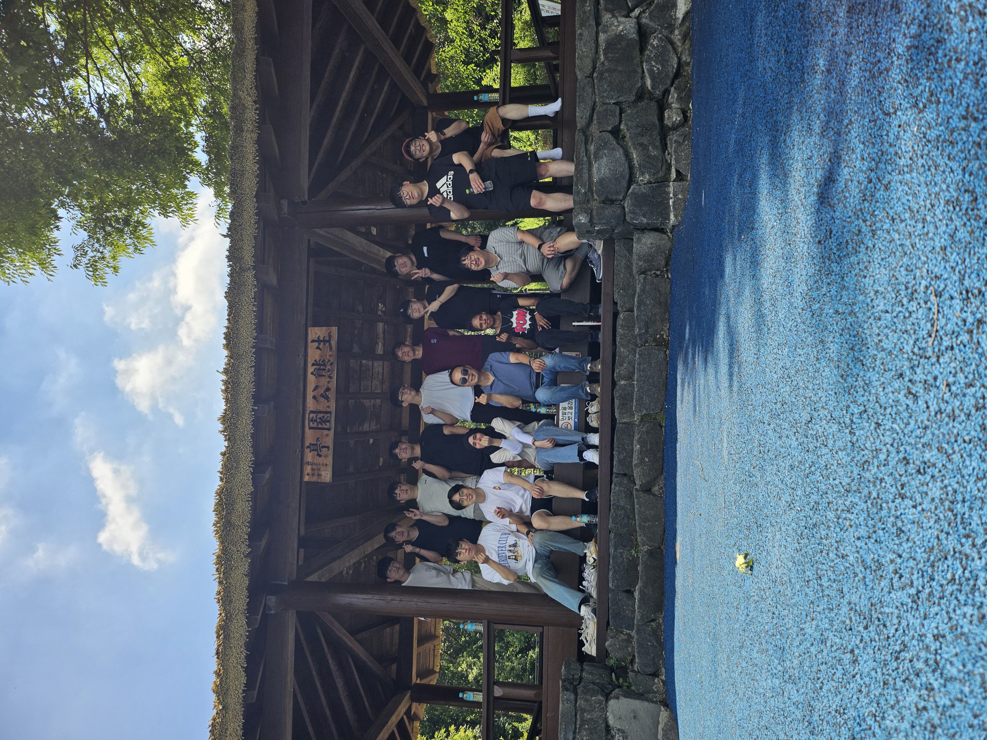 2024 · 오창나들이 · Image 2