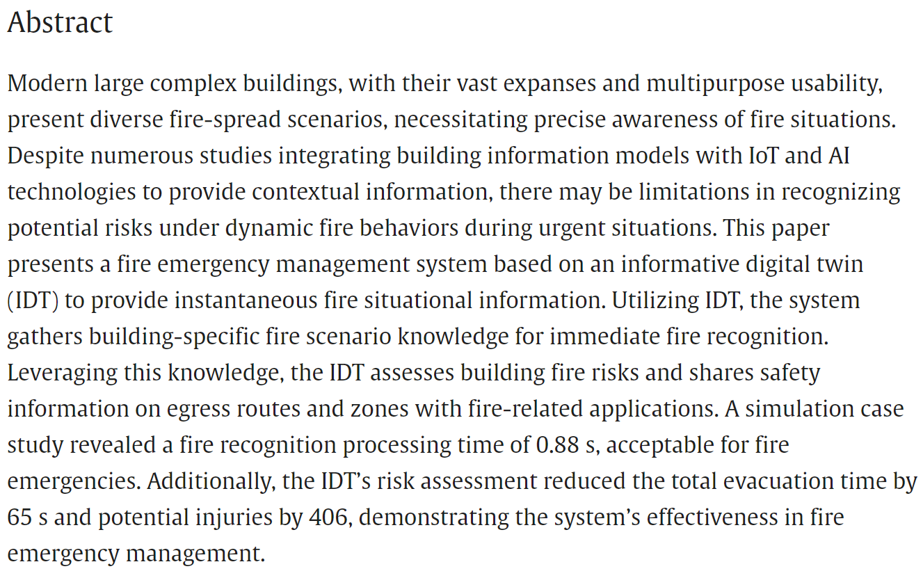 한국과학기술평가원 주최 ‘현실과 소통하는 가상세계, 디지털 트윈의 발전 전략’ 포럼 참여