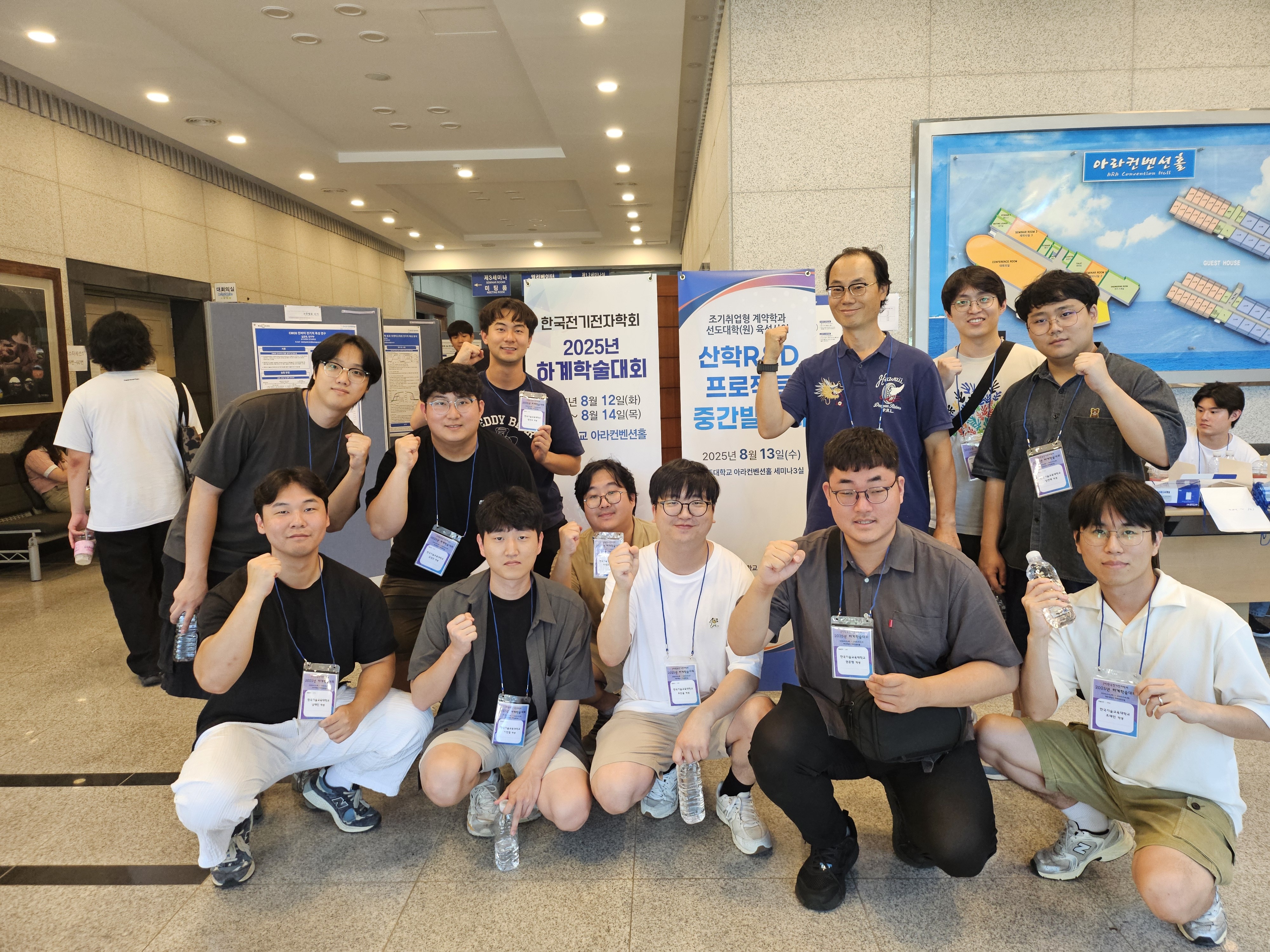 김영진 박사, IEEE Access, Federated Digital Twins: A scheduling approach based on Temporal Graph Neural Network and Deep Reinforcement Learning. 논문 게재