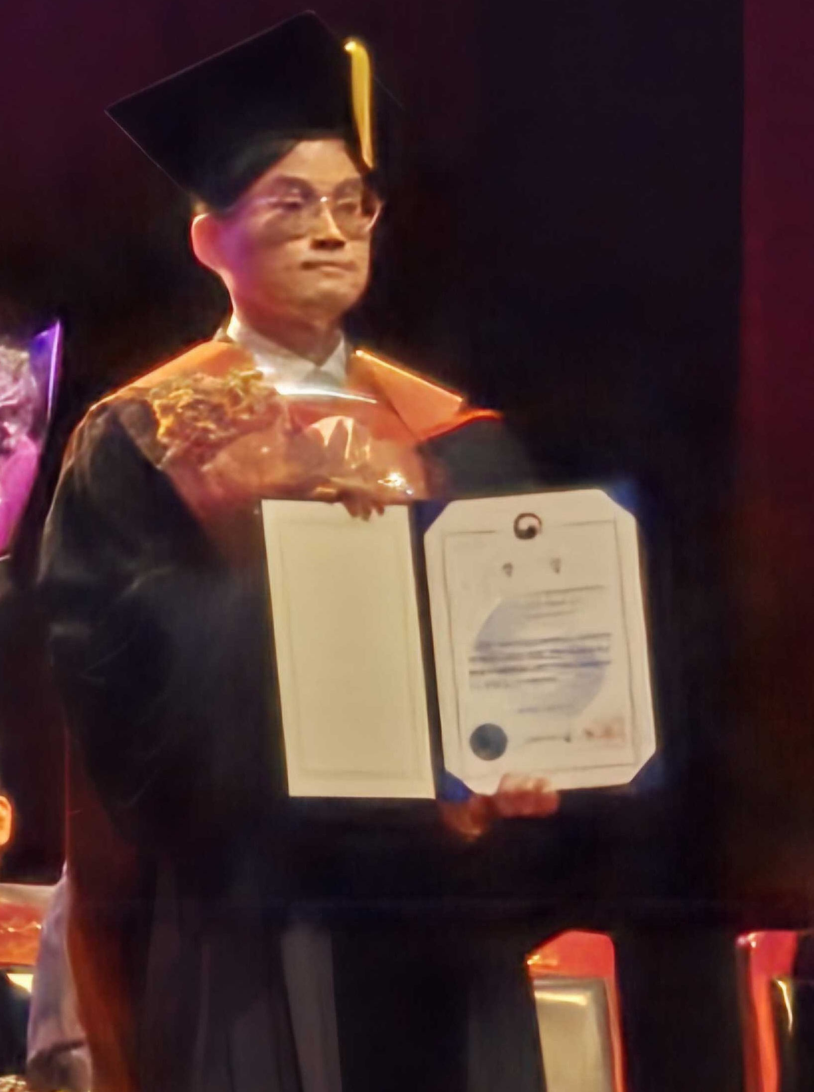 메타버스 국제표준기술 세미나