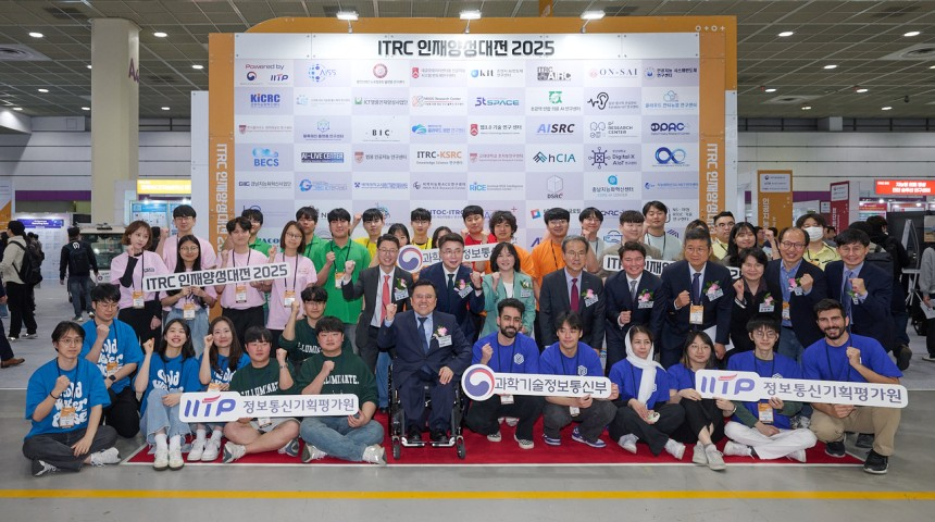 현대자동차 협업 과제 ‘자동차 산업의 고도화를 위한 SDF 기반AI 자율제조 핵심 기술 개발’ 연구과제 신규 수주