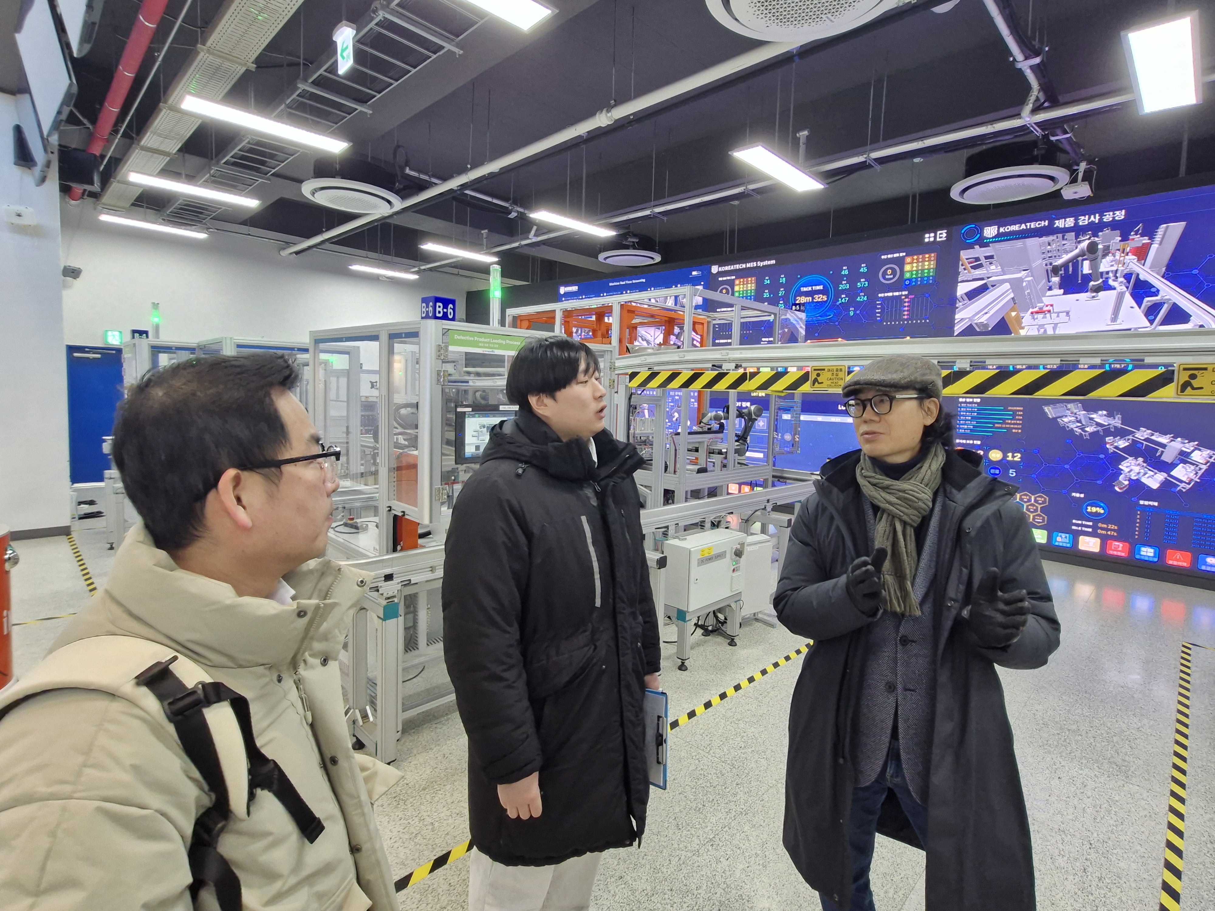 김원태 교수, 한국건설생활시험환경연구원(KCL) AI/SW 시험 연구팀의 한기대 미래학습관 & SmartCPS Lab 방문 및 업무 회의 주재